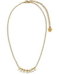 Versace - Logo Necklace - Lyst