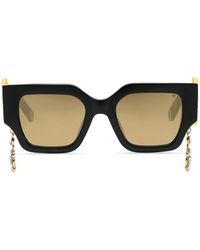Philipp Plein - Exclusive スクエアフレーム サングラス - Lyst