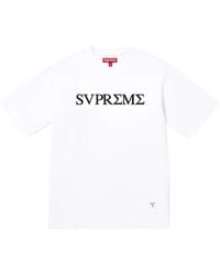 Supreme - Greek Logo-Motif T-Shirt - Lyst