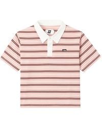 Izzue - Striped Polo Top - Lyst
