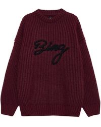 Anine Bing - Pull Sydney - Lyst