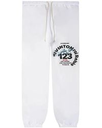 RRR123 - Pantalones De Chándal Con Cordones - Lyst