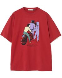 Undercover - Computer T-Shirt - Lyst