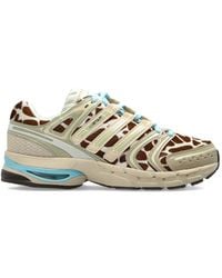 adidas - Adistar Control 5 Giraffe-Print Sneakers - Lyst