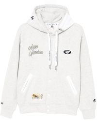 Aape By A Bathing Ape - Logo-Embroidered Hoodie - Lyst