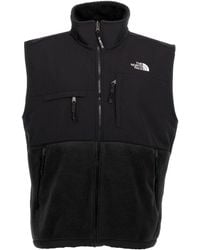 The North Face - Retro Denali Gilet - Lyst