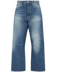 sunflower - Twist Faded-Effect Wide-Leg Jeans - Lyst