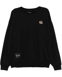 Izzue - Sweat À Logo Imprimé - Lyst