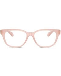 Versace - Medusa Head Square-Frame Glasses - Lyst