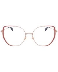 Marc Jacobs - Lunettes De Soleil À Monture Géométrique Runway - Lyst