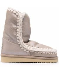 Mou - 24 Metallic Boots - Lyst