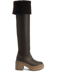 Giuseppe Zanotti - Iwona 70mm レザーブーツ - Lyst