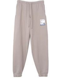 in・stru(men-tal) - French Terry Drawstring Trousers - Lyst