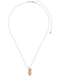YVMIN - Mini Flocked Bear Necklace - Lyst