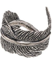 M. Cohen Ring im Federdesign - Mettallic