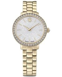 Swarovski - Matrix 30Mm - Lyst