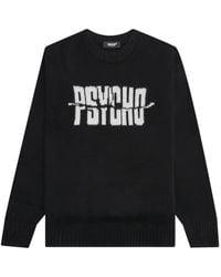 Undercover - Jersey De Punto Psycho - Lyst