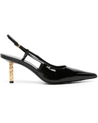 Givenchy - G Cube Pumps 80Mm - Lyst