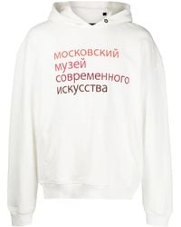 Haculla - Sudadera Ally Con Capucha Y Eslogan - Lyst