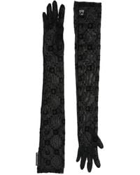 Marine Serre - Moon-Print Mesh Gloves - Lyst
