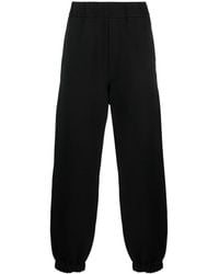 OAMC - Pantalon de jogging en coton à taille élastiquée - Lyst
