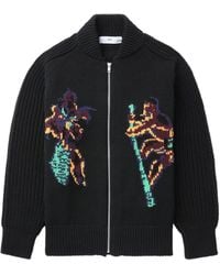Toga - ジップアップ カーディガン - Lyst