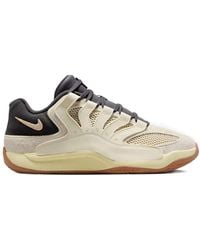 Nike - Kd 18 "Beyond The Game" Sneakers - Lyst