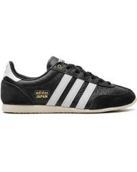 adidas - Baskets Japan 'Core/Cloud' - Lyst