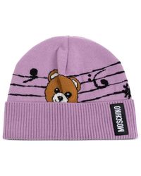 Moschino - テディベア ビーニー - Lyst