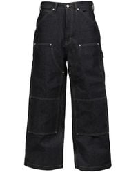 DAIRIKU - Rigid Double-Knee Jeans - Lyst