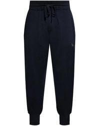 Dolce & Gabbana - テーパード トラックパンツ - Lyst