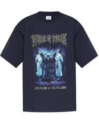 Vetements - Oversize T-Shirt - Lyst