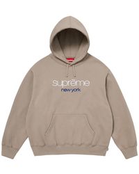Supreme - Classic Hoodie - Lyst