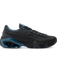 Asics - Baskets Novalis Gel-Teremoa 'Graphite' - Lyst