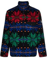 Polo Ralph Lauren - Stand-collar Pattern-fleece Sweatshirt - Lyst