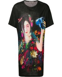 Yohji Yamamoto - Oversized-T-Shirt mit Print - Lyst