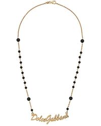 Dolce & Gabbana Collar con logo - Negro