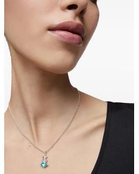 Tous - ベア ネックレス ペンダント - Lyst