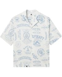 Chocoolate - Chemise Imprimée À Manches Courtes - Lyst