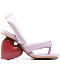 Yume Yume - Love Heel 105mm Sandals - Lyst