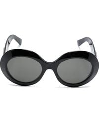 Gucci - Interlocking G Round-frame Sunglasses - Lyst