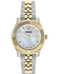 Versace - Greca Time 30Mm - Lyst