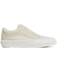 Vans - Baskets Old Skool À Design Sans Lacets - Lyst