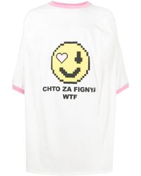 Natasha Zinko - T-shirt Met Print - Lyst