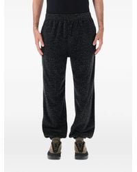 ROA - Drowi Leopard-Print Track Pants - Lyst