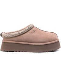 UGG - Tazz スリッポン - Lyst