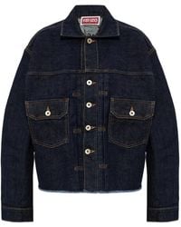 KENZO - Denim Jacket - Lyst