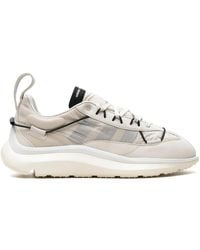 adidas Chunky Sole Sneakers in White | Lyst
