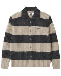 Izzue - Striped Ribbed-Knit Cardigan - Lyst