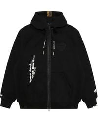 Aape By A Bathing Ape - Hoodie Mit Kapuze - Lyst